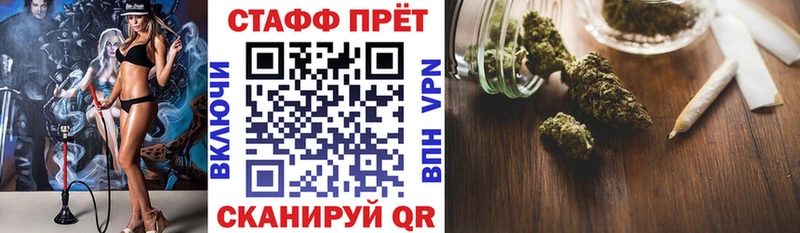 Купить закладку Макарьев Метамфетамин  Амфетамин  Меф мяу мяу  Cocaine  A PVP  Каннабис 
