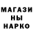 Гашиш гарик Rostyk Kopyk