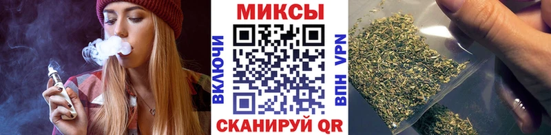 гидра зеркало  купить закладку  Макарьев  БУТИРАТ бутик 