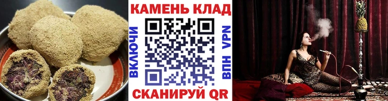 мега ONION  Макарьев  Canna-Cookies марихуана 