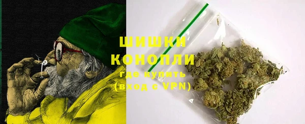 бошки Сосновый Бор