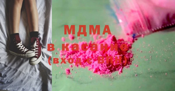 метадон Баксан