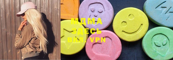 метадон Баксан