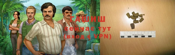 метадон Баксан