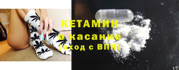 шишки Балабаново