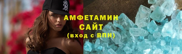 метадон Баксан