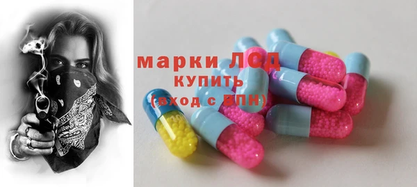 шишки Балабаново