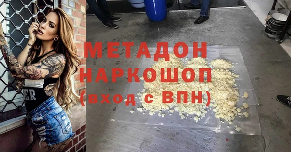 шишки Балабаново