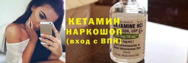 шишки Балабаново