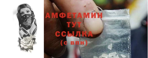 метадон Баксан