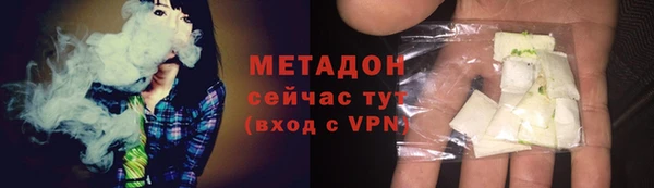трава Балахна
