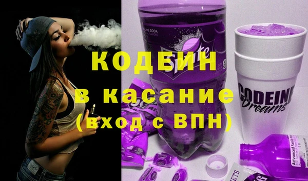 метадон Баксан