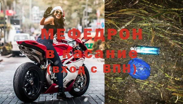 метадон Баксан