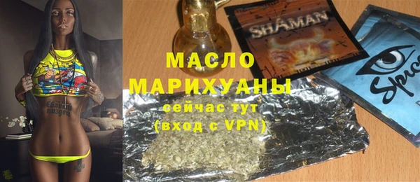 метадон Баксан