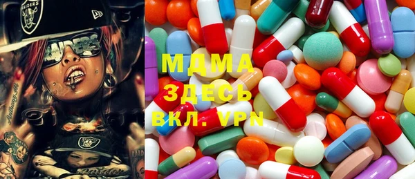 трава Балахна