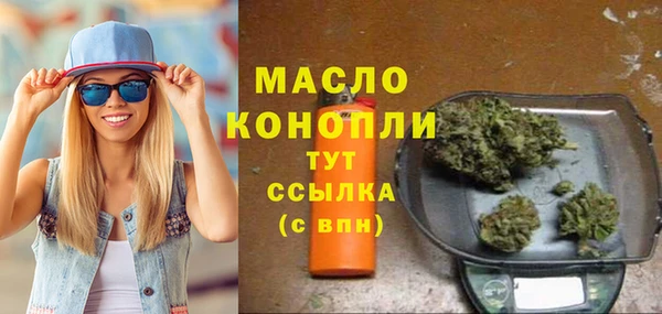 шишки Балабаново