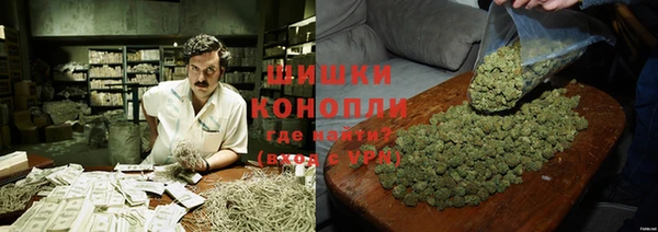 метадон Баксан