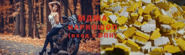 метадон Баксан