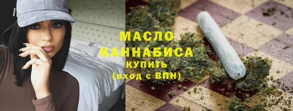 трава Балахна
