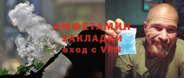 метадон Баксан