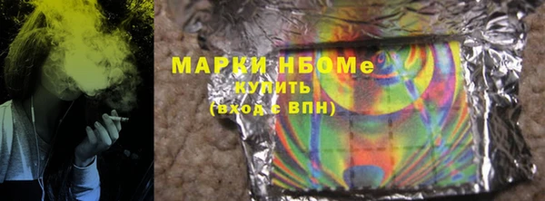 метадон Баксан