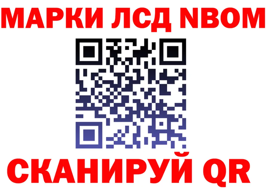 ТГК Wax зеркало мориарти kraken Макарьев