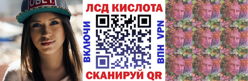 Марки NBOMe 1500мкг  Макарьев 